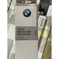 BMW 320 Wiper 5 Series 3 Series 7 Series 325/320X1X2 Wiper X3X4X5X6 Wiper