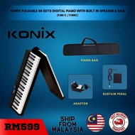 Konix Foldable 88 Keys Keyboard/Digital Piano with MIDI &amp; Bluetooth PJ88C/PJ88-C