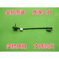 Suitable for Brand New DELL DELL Latitude E5450 5450 Cable Battery Adapter Cable 08X9RD
