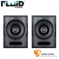 FLUID AUDIO FX80 8吋 同軸監聽喇叭【一對/兩顆/台灣公司貨一年保固/FX-80】