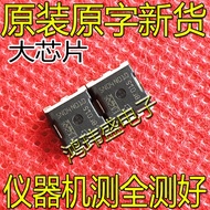 Imported New Product IAUA200N04S5N010 5N04N010 40V200A0.94mm MOSFET
