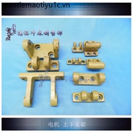 J23-6.3T/10T/16T/25T/40T/63T/80T/100T/125T Punching Machine Motor Upper & Lower Bracket