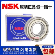 Japan Imported NSK Bearing 6207 6208 6209 6210 6211 6212 6213 6214 Z DDU