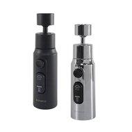 【ELPHECO】ELPHECO 水刀增壓水龍頭延伸器 ELPH03W