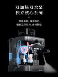 咖啡機Donlim/東菱5700D意式咖啡機家用全自動一體機小型研磨奶泡熱飲機