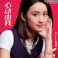 【好康】Pandora潘多拉ME系列Angel開口戒指銀色玫瑰金色情侶款