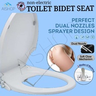 [SG Seller] BIDET TOILET SEAT, Non-Electric/Manual control,Lady and Rear Wash,3 Shapes D/O/V