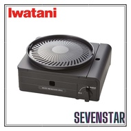 Iwatani Cassette Stove Cassette Fu Multi Smokeless Grill Black CB-MSG-1 Direct From Japan