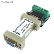 ViegoZoe RS232 RS485 converter RS232 to RS422 RS485 converter 232 422 485 adapter -232 -422 -485 ada