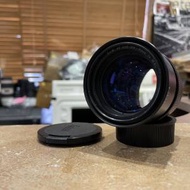 Leica APO Summicron 75mm F/2 ASPH