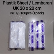 Plastic Sheet Size 20x20 25x35/ 30x45/, Rice Liner Plastic, Sheet Plastic Plastic Bag