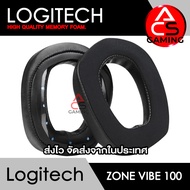 ACS ฟองน้ำหูฟัง Logitech (เจลเย็น) สำหรับรุ่น ZONE VIBE 100 Gaming Headset Memory Foam Earpads (จัดส