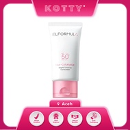 Koty Cosmetics - ELFORMULA - Nia-Ceramide Bright Tone Up Sunscreen SPF 50PA++ - 4in1 Smart Tone Up S