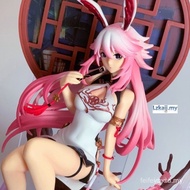 崩坏3rd - Yae Sakura 八重 桜 Honkai Impact 33 cm 1/8 Sexy Girl Anime Action Figures / GK/ Toy / Gift IV2K