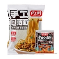 胖妹小面向料重庆小面 fat girl chilli and noodle instant Chongqing noodles ramen noodles non-handmade semi-drie