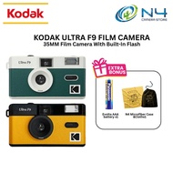 Kodak Film Camera Ultra F9 35mm Non-disposable Film Camera Reusable Film Camera 35mm Film Camera