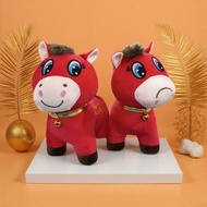 2026 Year of the Horse Crying Horse Plush Toy Mascot Kirin Horse Doll Zodiac Horse Small Doll Doll