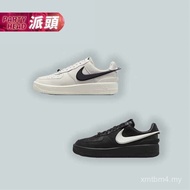 Hot Shoes {Patou} AMBUSH x Air Force 1 Low Co-Branded Low-Top Retro Men's Shoes Women's Shoes Couple