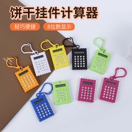 scientific calculator calculator calculator cute Cartoon Cute Biscuit Calculator Student Portable Co