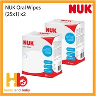 NUK Oral Wipes 25 Sachets BUNDLE (Promo)