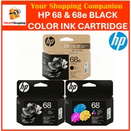 (Original) HP 68 68e Ink Cartridge & 68e Ink Cartridge Black Tri-color 1 Year Manufacturer Warranty 
