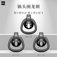 Sleepy Dragon CB Lock Small Pot Lid Main Color Chastity Lock CB Out Cage Lock 2025