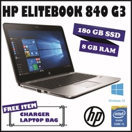 HP ELITEBOOK 840G3 8GB RAM 180GB SSD