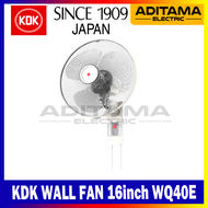 KDK WALL FAN 16inch 2 Tali WQ40E/ KDK KIPAS ANGIN TEMBOK 16" WQ 40E