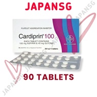 Cardiprin 100mg Aspirin & 45mg Glycine 90 tablets - 3 months supply