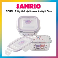 [SANRIO] CORELLE My Melody Kuromi Airtight Glass Container