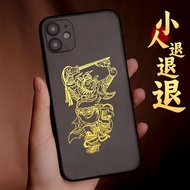Taoist Zhongkui Stickers Mobile Phone Stickers Portrait Pattern Back Shell Back Metal Stickers Safe 