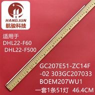 Dahua DHL22-F600 DHL22-F500 Light Bar GC207E51-ZC14F-02 303GC207033