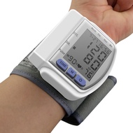 Hot sellyixiakonggai19529 ❤ Wrist Electronic Digital Sphygmomanometer Intelligent Voice Blood Pressure Monitor Heart Rate Detection Pulse Measurement Tonometer with LCD Display Screen