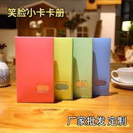 album photo album Smile Macaron Card Album Fresh Polaroid Album Photo Storage Postcard Sticker Card 