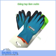 Gardena gardening gloves [GENUINE]