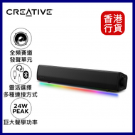 Sound Blaster GS3 SUPERWIDE™ RGB 電競條形喇叭｜電競Soundbar｜藍牙喇叭｜電腦喇叭