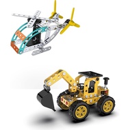 Building Sets Stem Assembly Toys Metal 3-D Puzzle Excavator and Plane Model Value Bundle: 2 Kits | 1
