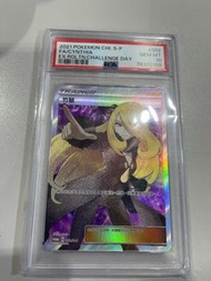 繁中PSA10 冠軍竹蘭 挑戰日 繁中挑戰日 冠軍卡 PSA10