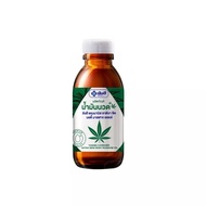 ยันฮี ผลิตภัณฑ์นวดผิวกาย น้ำมันนวด Yanhee Cannabis Sativa Seed Body Massage Oil