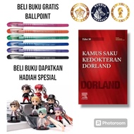 Dorland Medical PocketKamus Edition 30 Elsevier Latest Indonesian LanguageHARD COVER DORLAND 30TH ED