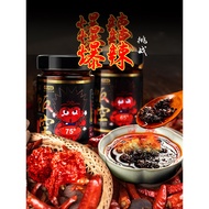Dezhuang Rice Empty Chili Sauce Tempeh Oil Hot Spicy Sichuan Flavor Dishes Bibimbap Noodles Beef Sau