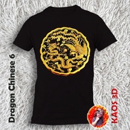 Dragon Chinese T-shirt 6 all sizes / Chinese culture clothing Dragon Chinese 6 unisex models