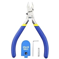 STEDI Plastic Kit Nipper