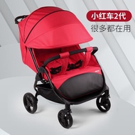 Master（MASTER）Twin Stroller Baby Stroller Two-Way Lightweight Folding Two-Child Stroller Twin Walk the Children Fantstic Product