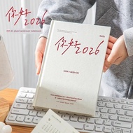 planner book 2026 planner 2026 Hello 2026 Planner Self-Discipline Punch-In High-Appearance Notebook 