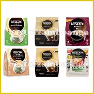 ✎ ▣ ℡ Nescafe Malaysia (Nutty Hazelnut, Creamy Original, Latte Hazelnut, Dark Latte, Creamy Latte,