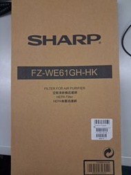 SHARP FZ-WE61GH-HK 空氣淨化器濾網