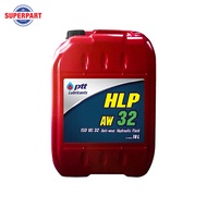 น้ำมันไฮดรอลิค PTT HLP 32(18L) (403453)