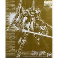 MG 1/100《鋼彈創鬥者》百式 RAISE CAIN 豪華金黃電鍍的百式壞後繼機