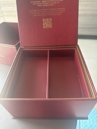 半島酒店嘉麟樓月餅吉盒連紙袋